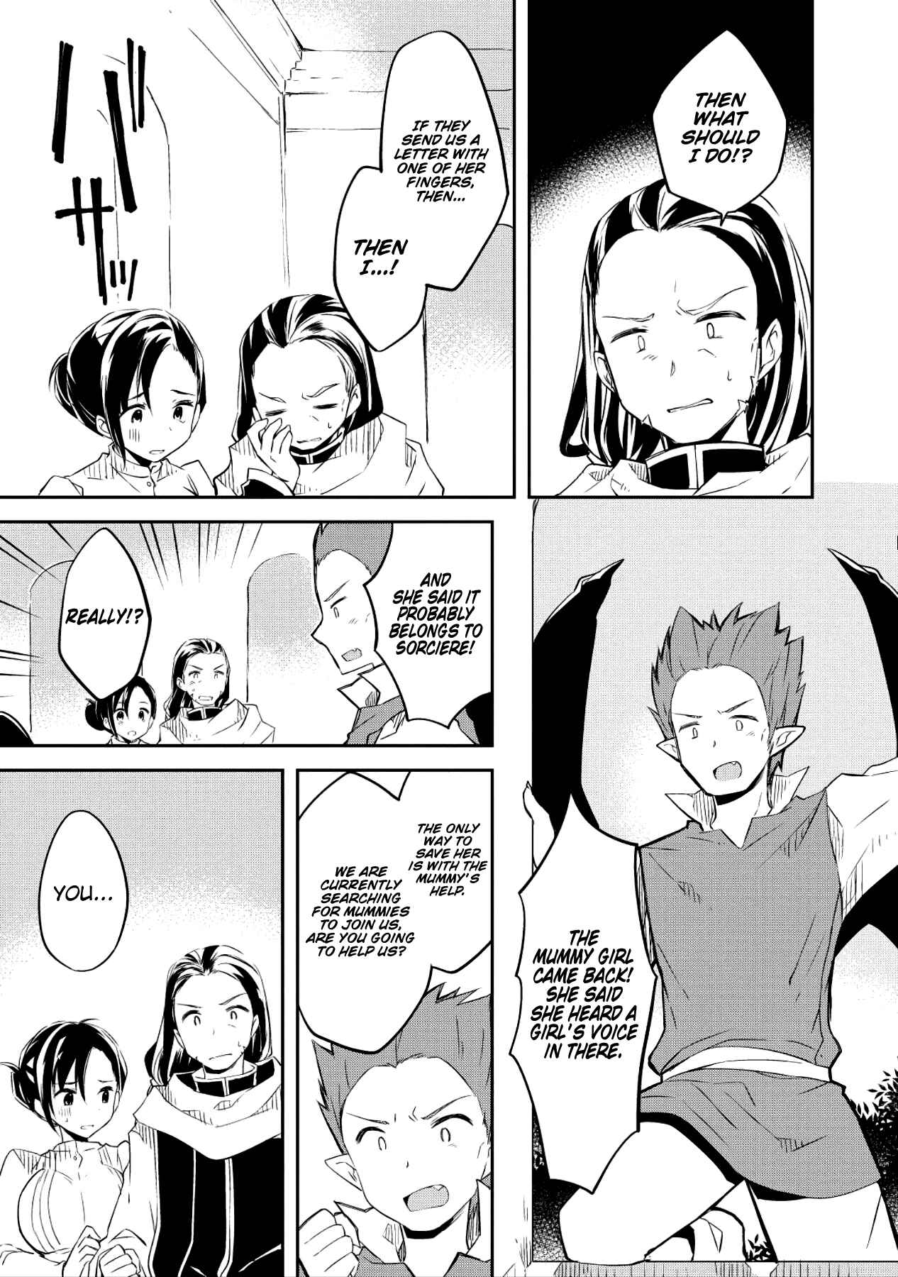 Page 8 Chapter 32 Kou 1 Desu ga Isekai de Joushu Hajimemashita