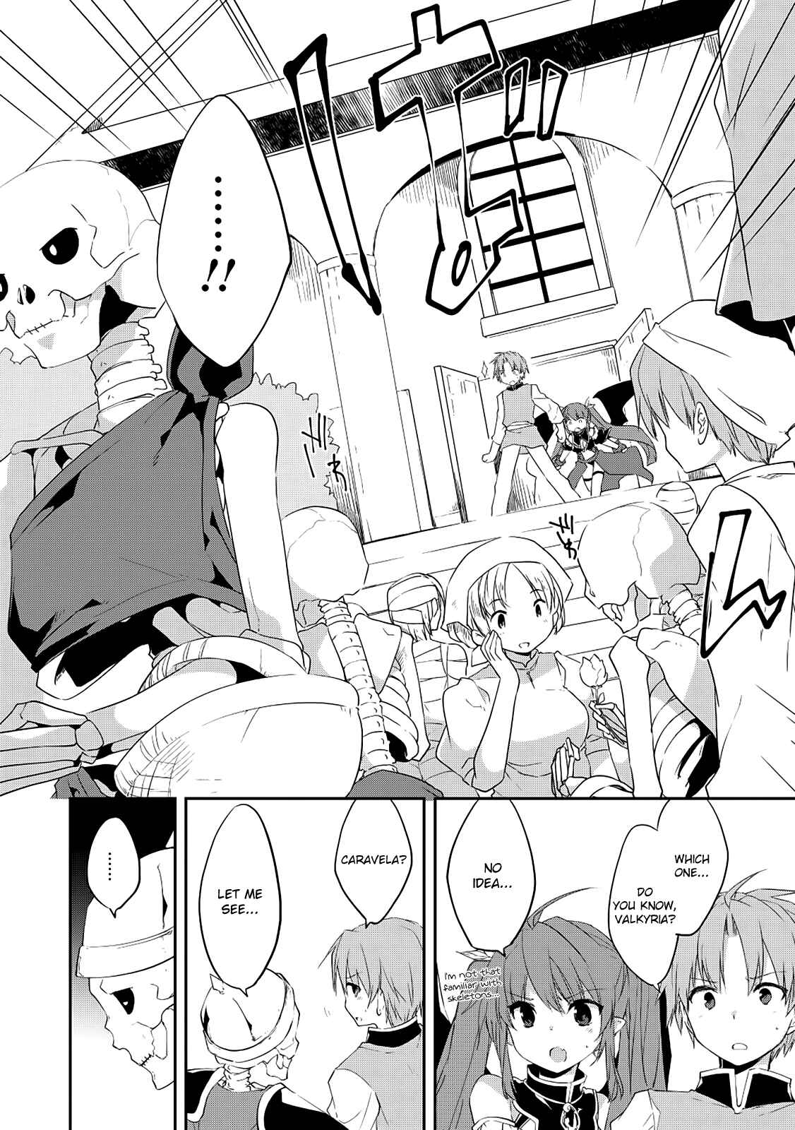 Page 3 Chapter 19 Kou 1 Desu ga Isekai de Joushu Hajimemashita