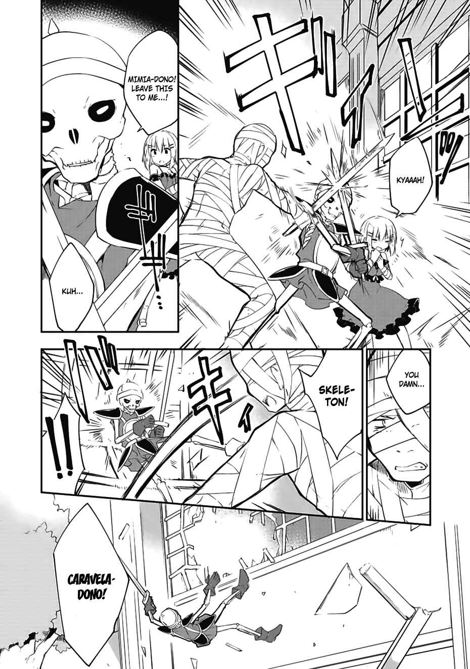Page 2 Chapter 14 Kou 1 Desu ga Isekai de Joushu Hajimemashita
