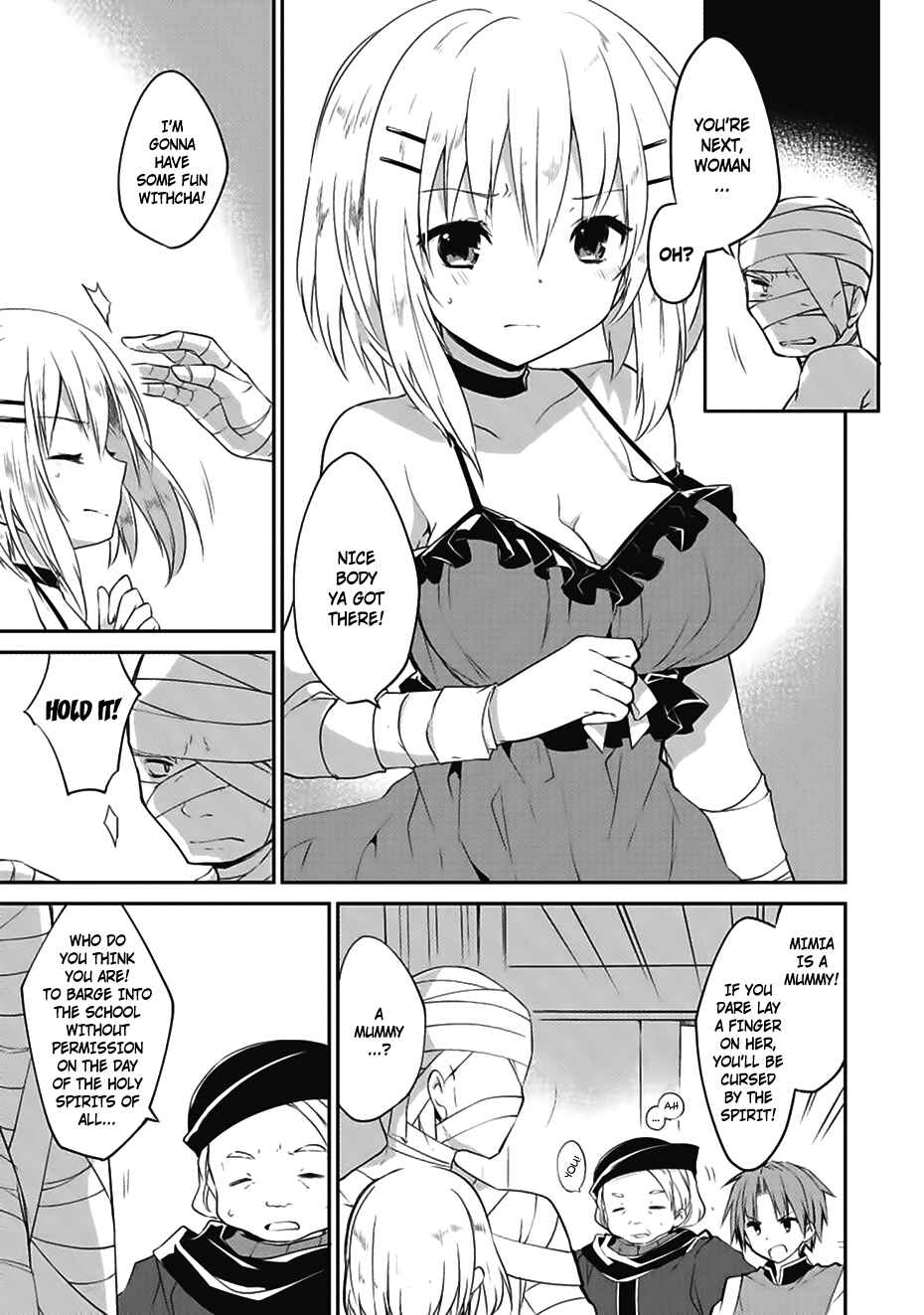 Page 3 Chapter 14 Kou 1 Desu ga Isekai de Joushu Hajimemashita
