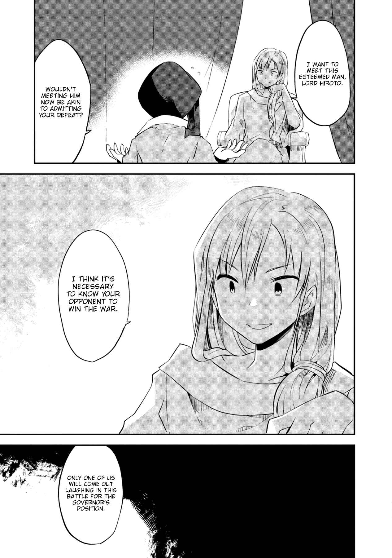 Page 16 Chapter 33 Kou 1 Desu ga Isekai de Joushu Hajimemashita