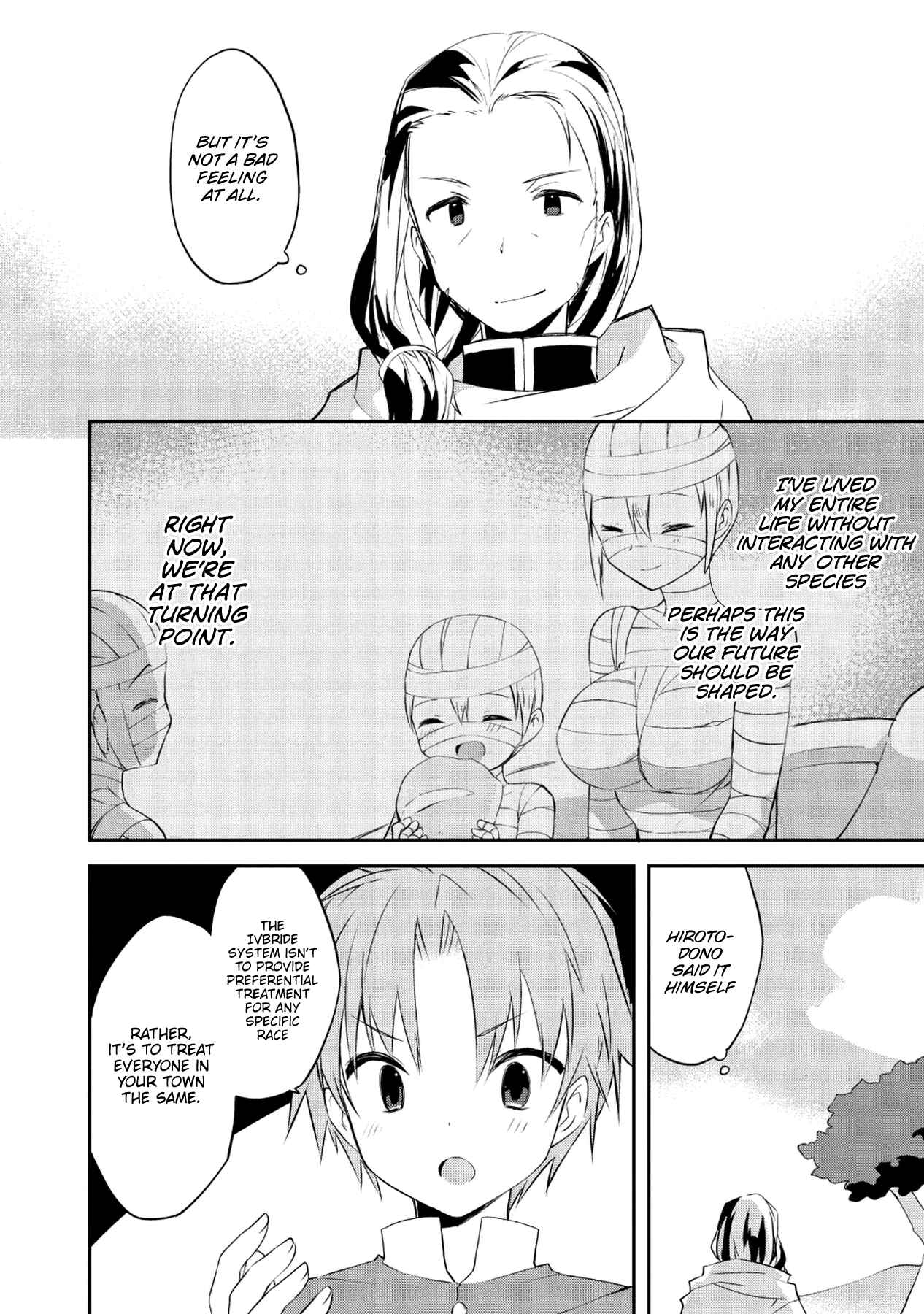 Page 5 Chapter 33 Kou 1 Desu ga Isekai de Joushu Hajimemashita