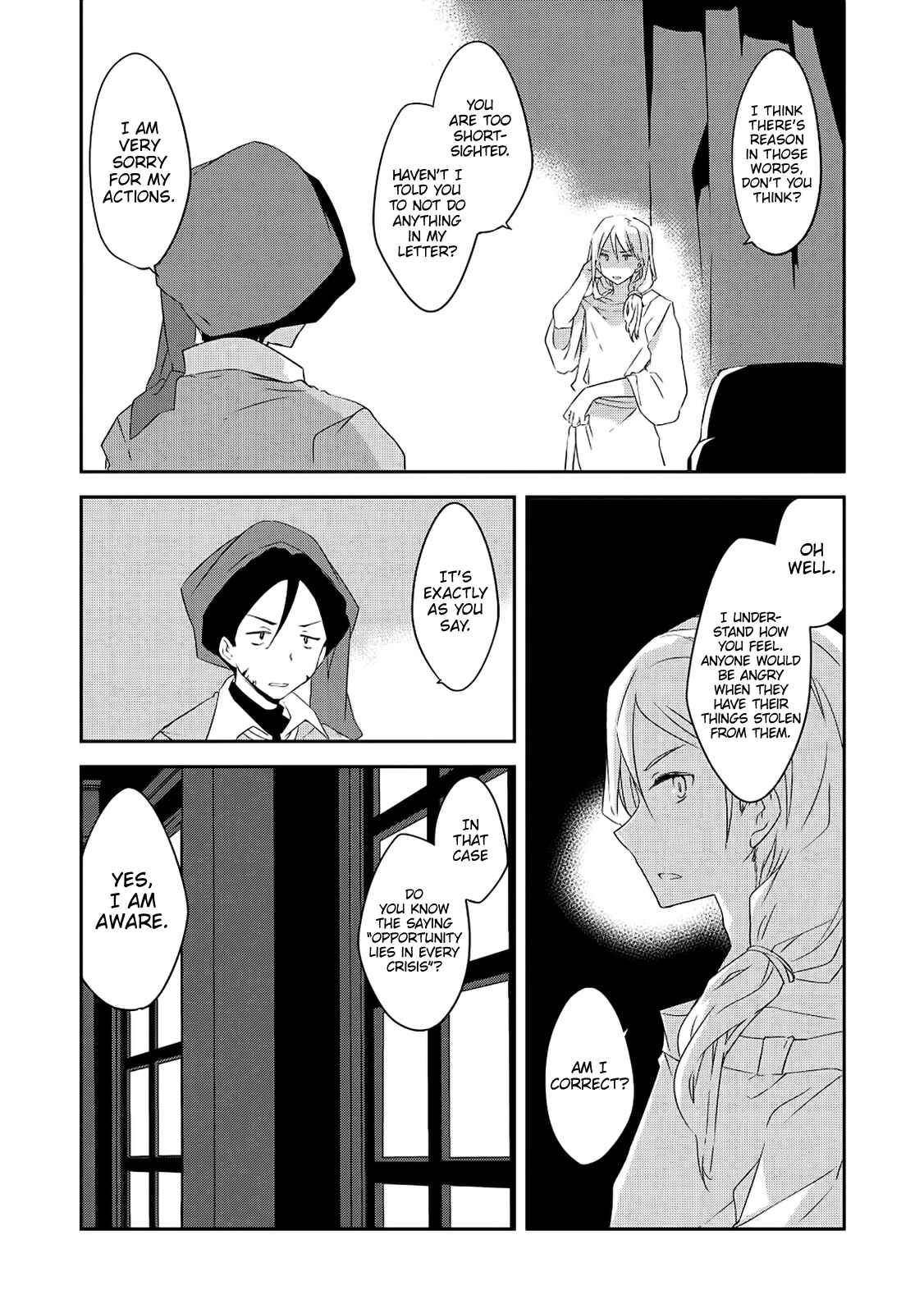 Page 6 Chapter 27 Kou 1 Desu ga Isekai de Joushu Hajimemashita