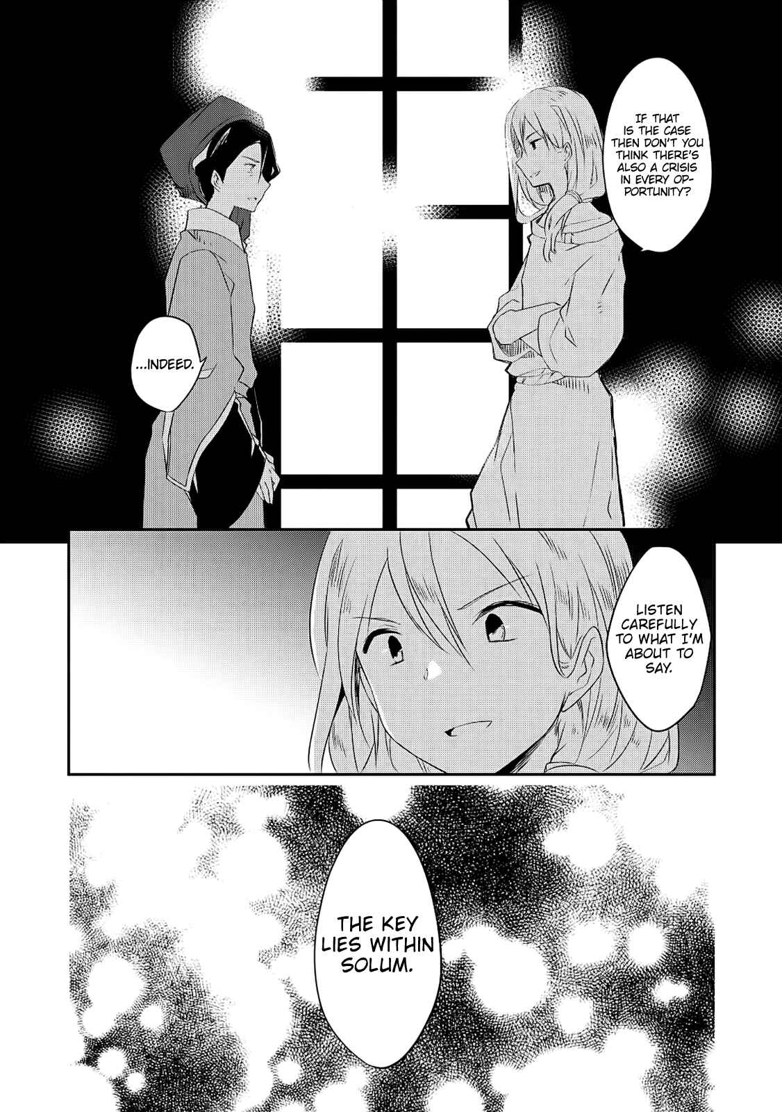Page 7 Chapter 27 Kou 1 Desu ga Isekai de Joushu Hajimemashita