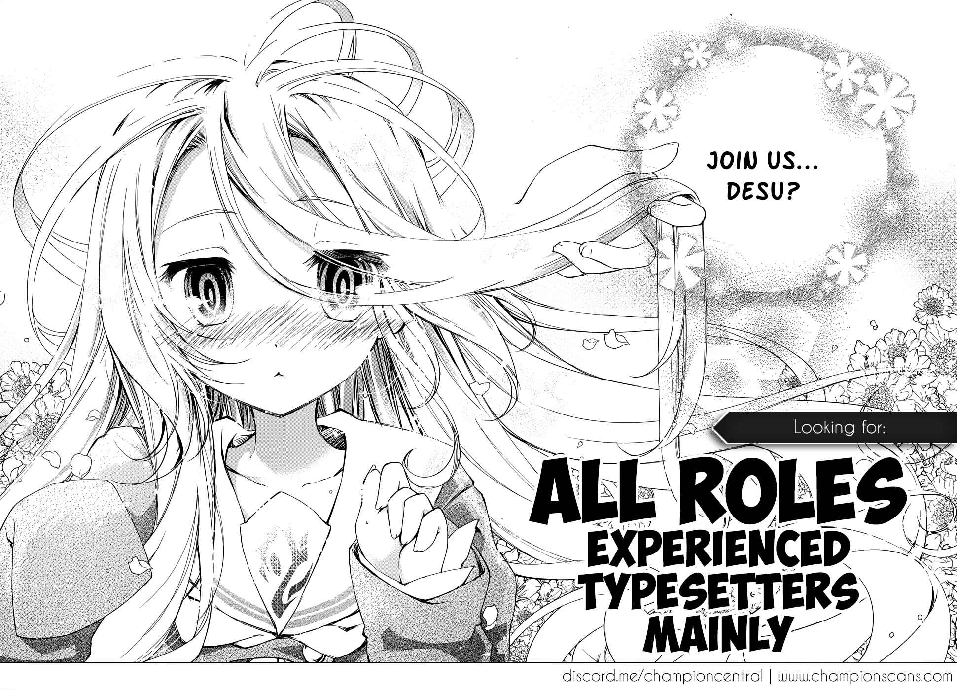 Page 2 Chapter 21 Kou 1 Desu ga Isekai de Joushu Hajimemashita