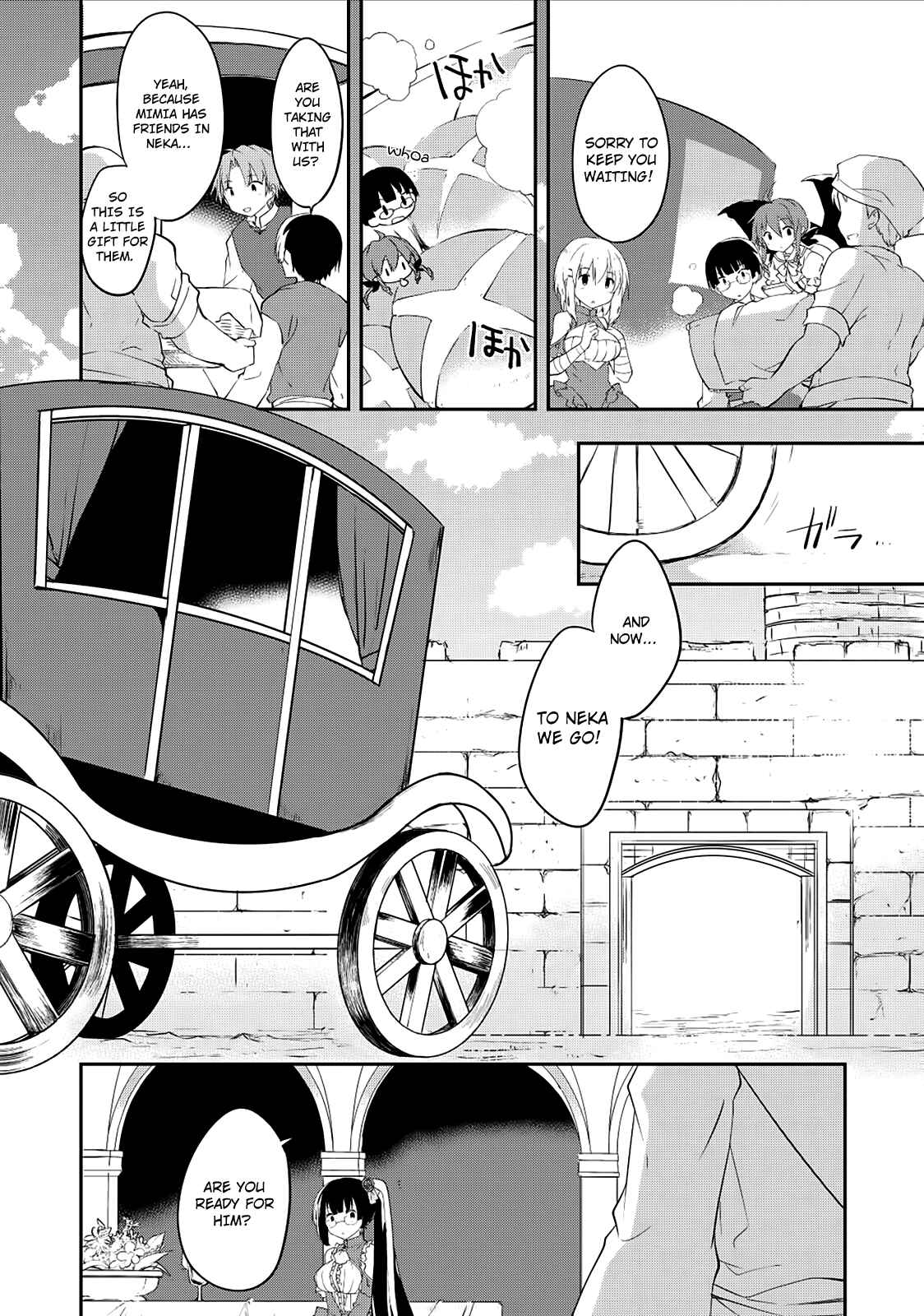 Page 20 Chapter 21 Kou 1 Desu ga Isekai de Joushu Hajimemashita