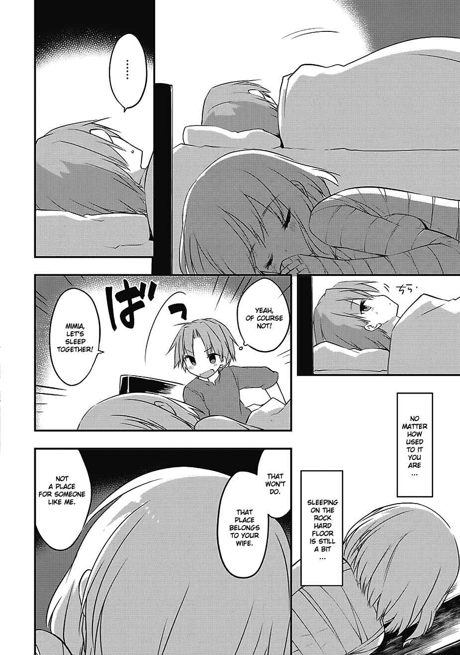 Page 12 Chapter 10 Kou 1 Desu ga Isekai de Joushu Hajimemashita