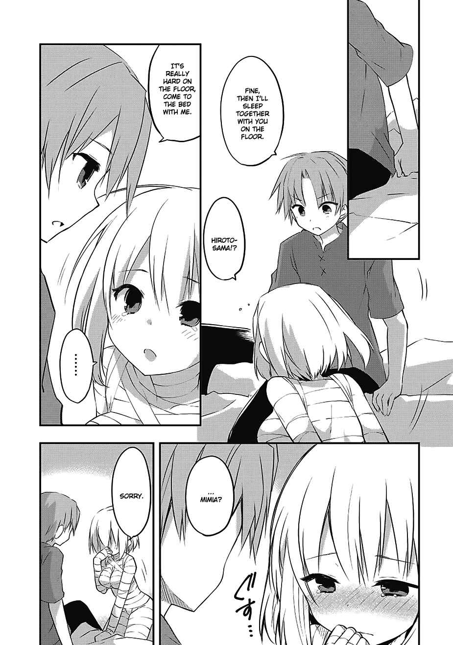Page 13 Chapter 10 Kou 1 Desu ga Isekai de Joushu Hajimemashita
