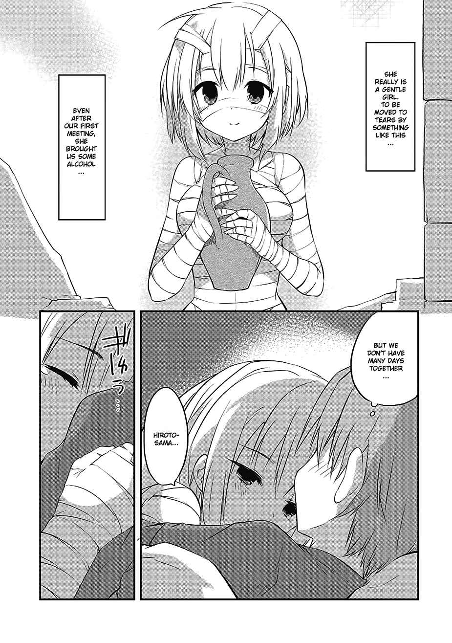 Page 15 Chapter 10 Kou 1 Desu ga Isekai de Joushu Hajimemashita