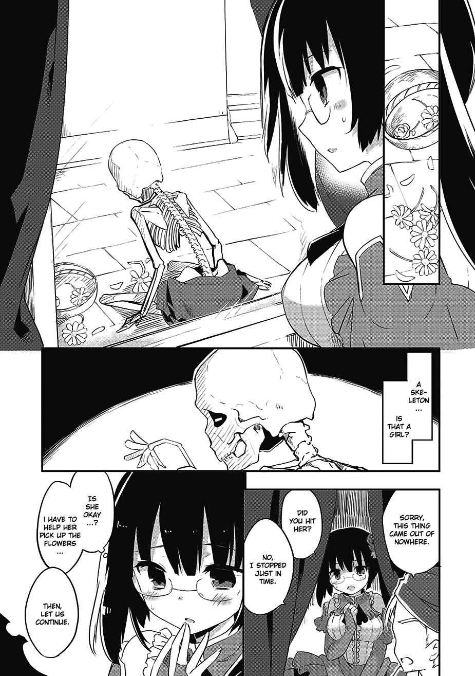 Page 5 Chapter 10 Kou 1 Desu ga Isekai de Joushu Hajimemashita