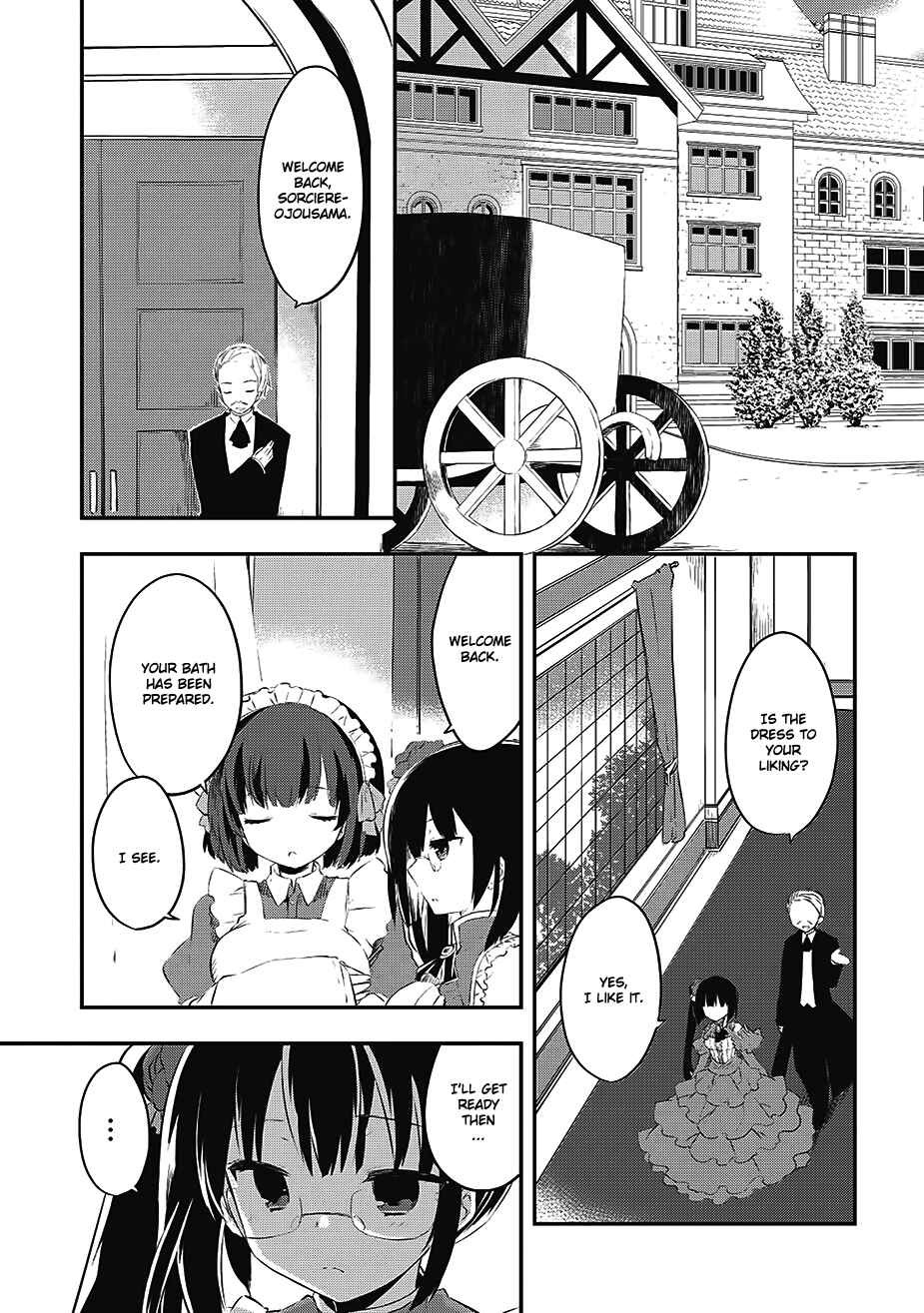 Page 7 Chapter 10 Kou 1 Desu ga Isekai de Joushu Hajimemashita