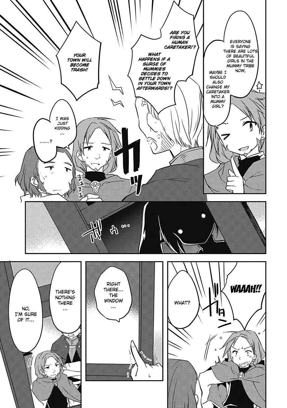 Page 11 Chapter 8 Kou 1 Desu ga Isekai de Joushu Hajimemashita