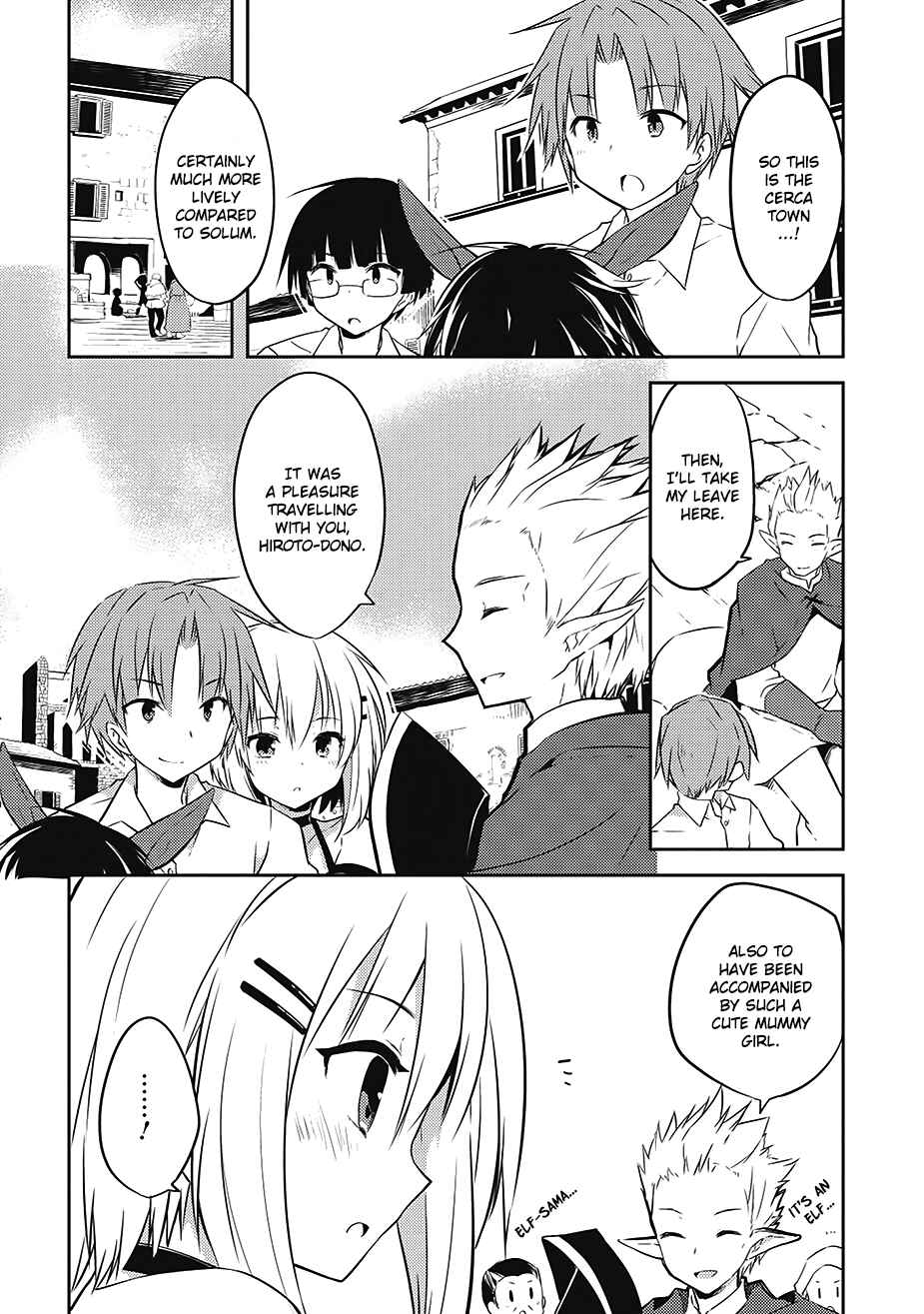 Page 2 Chapter 8 Kou 1 Desu ga Isekai de Joushu Hajimemashita
