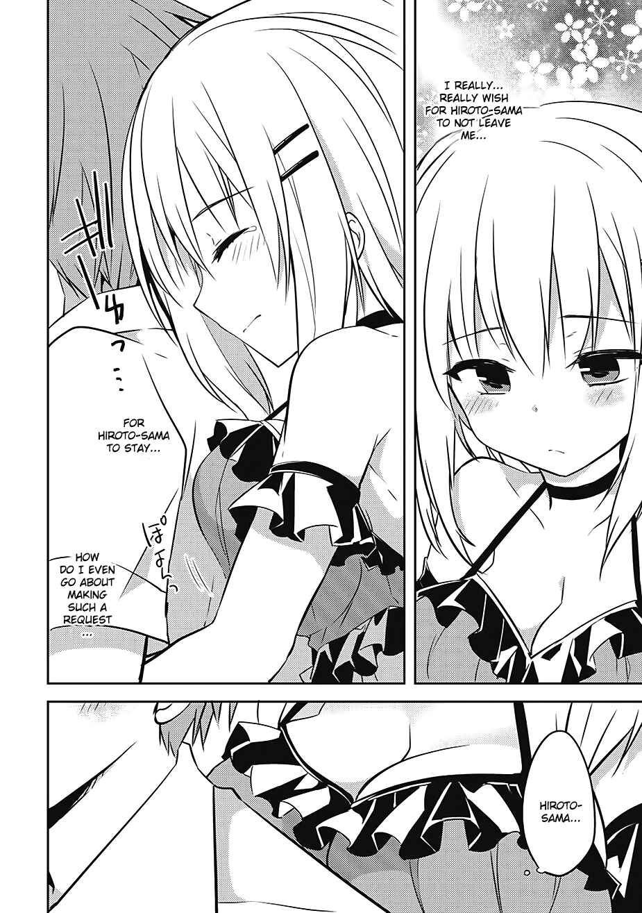 Page 4 Chapter 8 Kou 1 Desu ga Isekai de Joushu Hajimemashita
