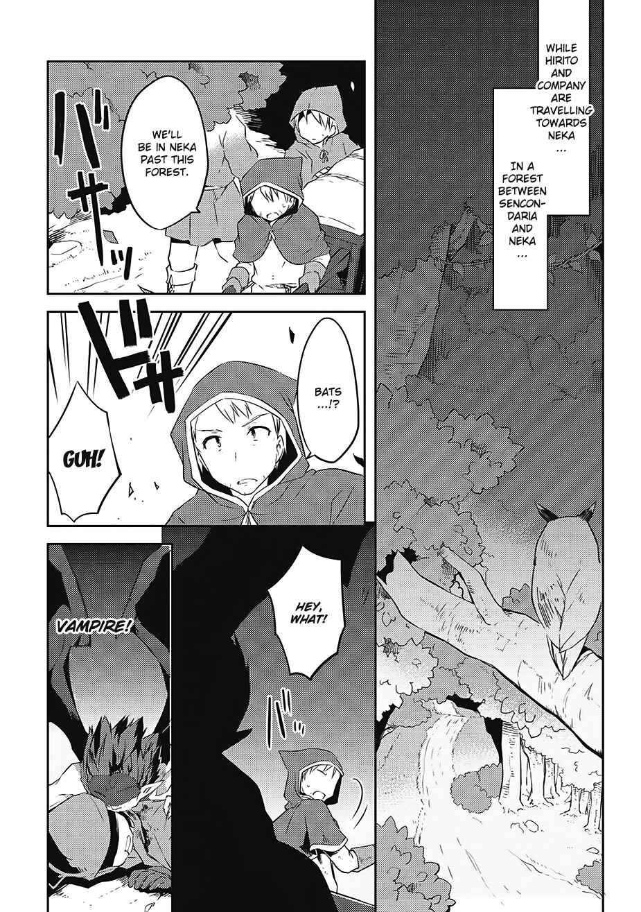 Page 8 Chapter 8 Kou 1 Desu ga Isekai de Joushu Hajimemashita
