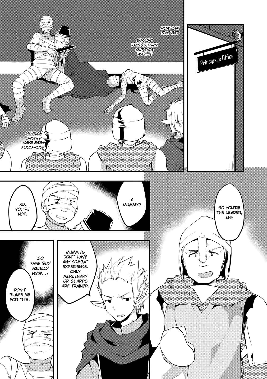 Page 17 Chapter 17 Kou 1 Desu ga Isekai de Joushu Hajimemashita
