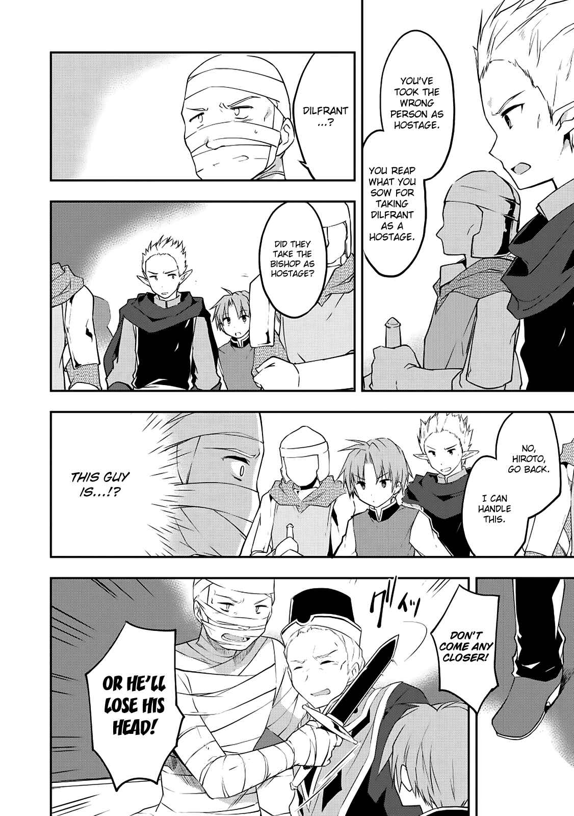 Page 18 Chapter 17 Kou 1 Desu ga Isekai de Joushu Hajimemashita