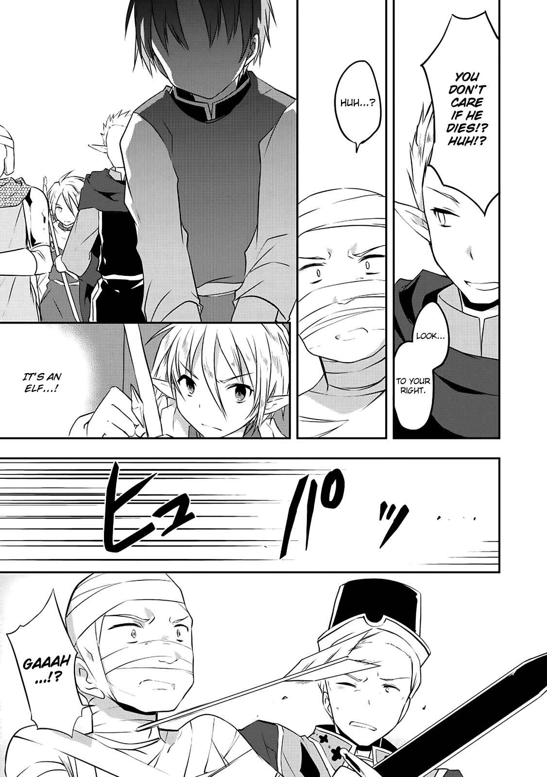 Page 19 Chapter 17 Kou 1 Desu ga Isekai de Joushu Hajimemashita