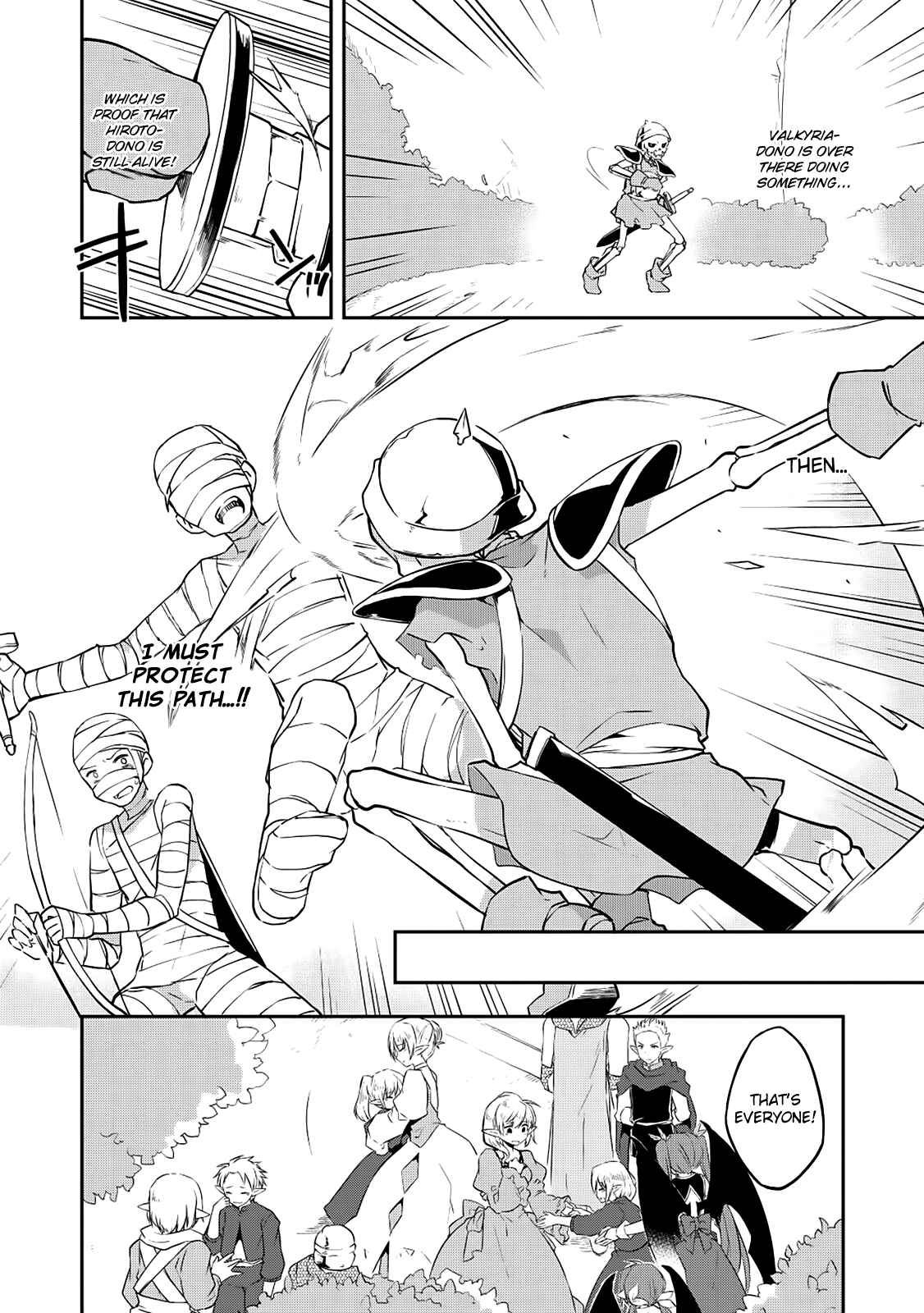 Page 7 Chapter 17 Kou 1 Desu ga Isekai de Joushu Hajimemashita