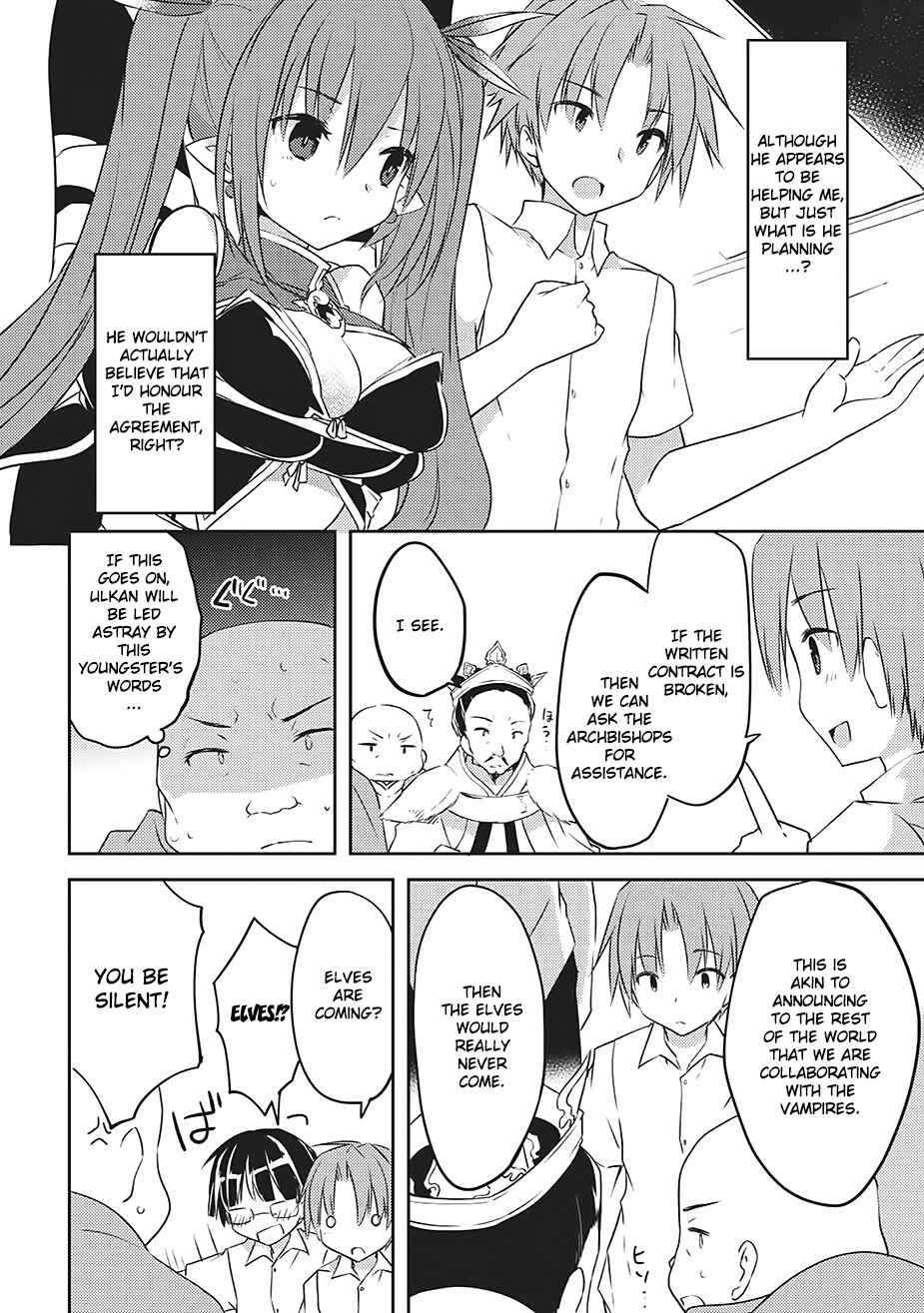 Page 18 Chapter 3 Kou 1 Desu ga Isekai de Joushu Hajimemashita