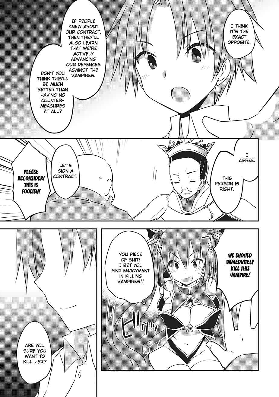 Page 19 Chapter 3 Kou 1 Desu ga Isekai de Joushu Hajimemashita