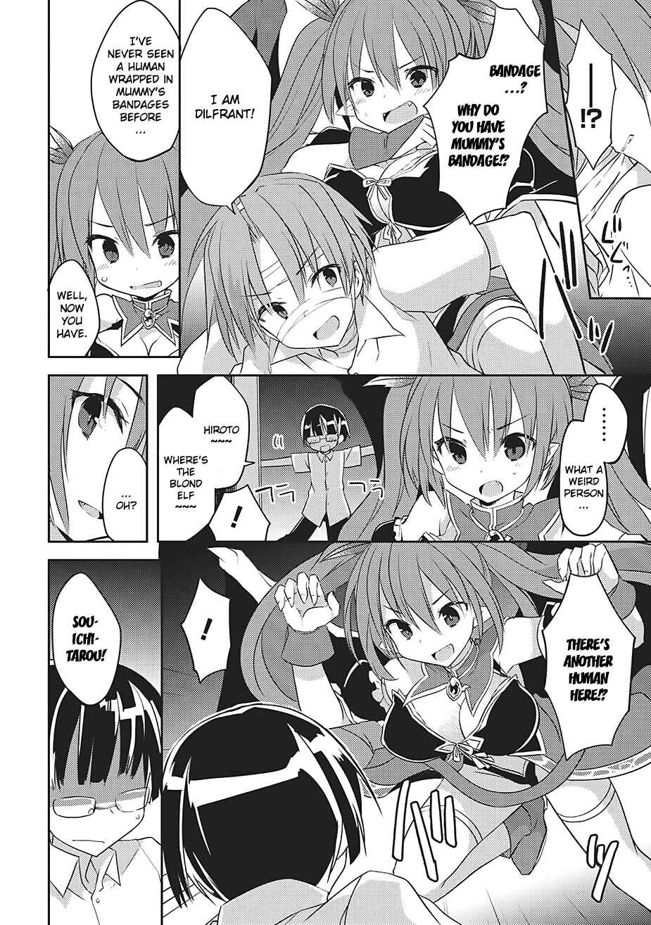Page 2 Chapter 3 Kou 1 Desu ga Isekai de Joushu Hajimemashita