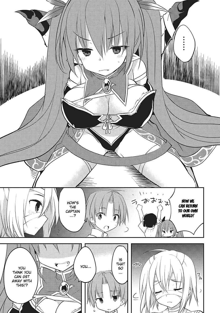 Page 7 Chapter 3 Kou 1 Desu ga Isekai de Joushu Hajimemashita