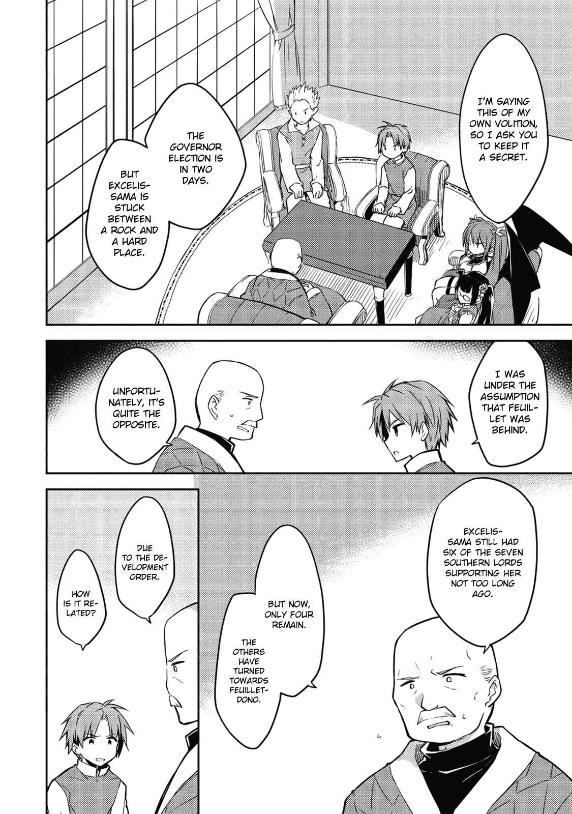 Page 3 Chapter 39 Kou 1 Desu ga Isekai de Joushu Hajimemashita