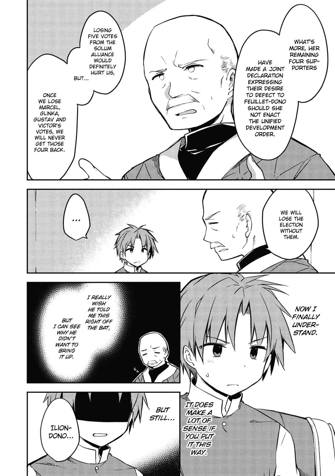 Page 5 Chapter 39 Kou 1 Desu ga Isekai de Joushu Hajimemashita
