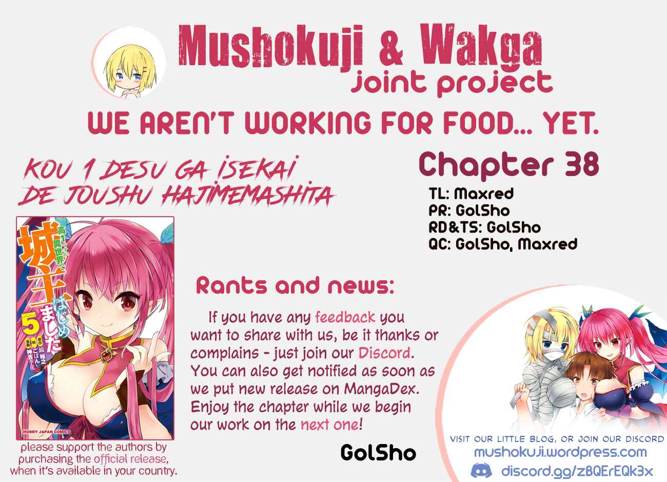 Page 1 Chapter 38 Kou 1 Desu ga Isekai de Joushu Hajimemashita