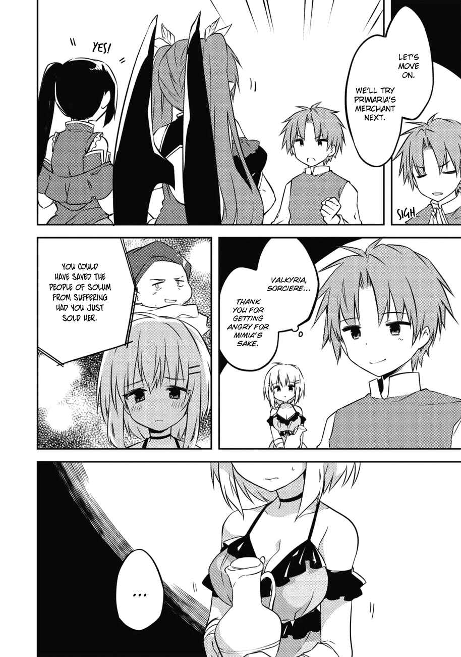 Page 11 Chapter 38 Kou 1 Desu ga Isekai de Joushu Hajimemashita
