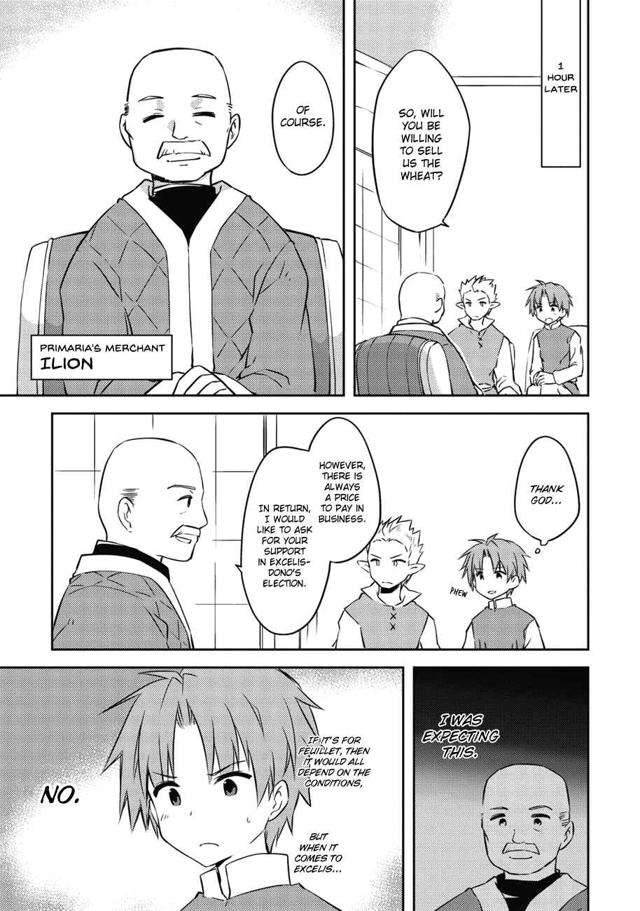 Page 12 Chapter 38 Kou 1 Desu ga Isekai de Joushu Hajimemashita