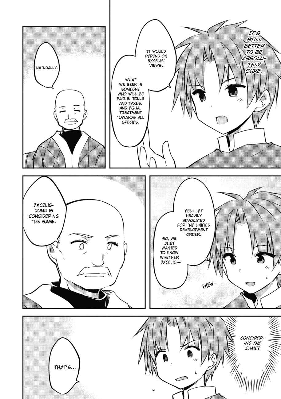 Page 13 Chapter 38 Kou 1 Desu ga Isekai de Joushu Hajimemashita