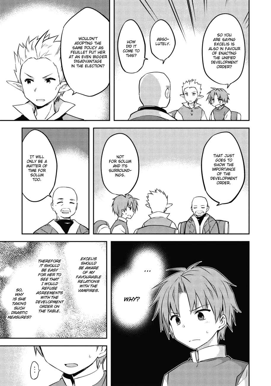 Page 14 Chapter 38 Kou 1 Desu ga Isekai de Joushu Hajimemashita
