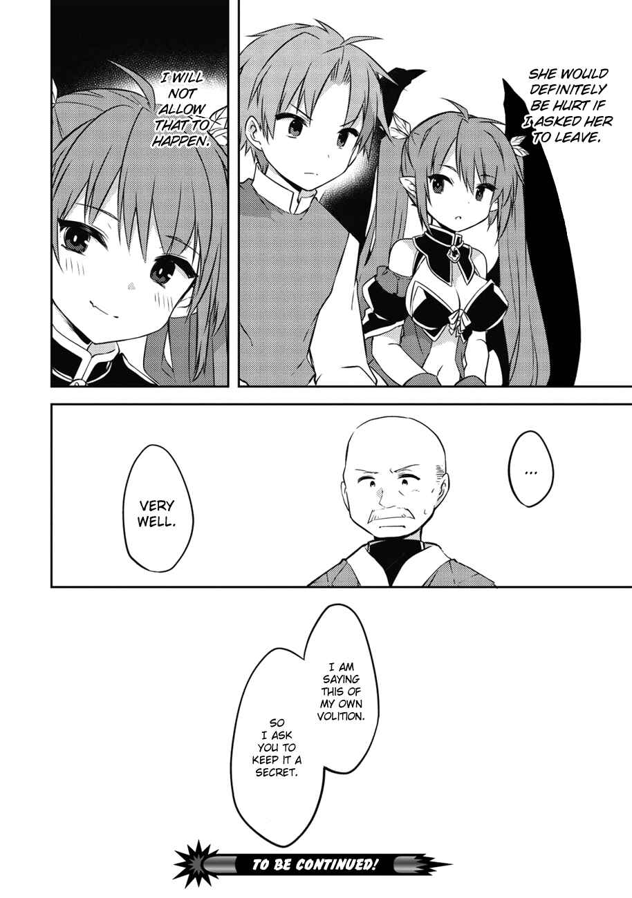 Page 17 Chapter 38 Kou 1 Desu ga Isekai de Joushu Hajimemashita
