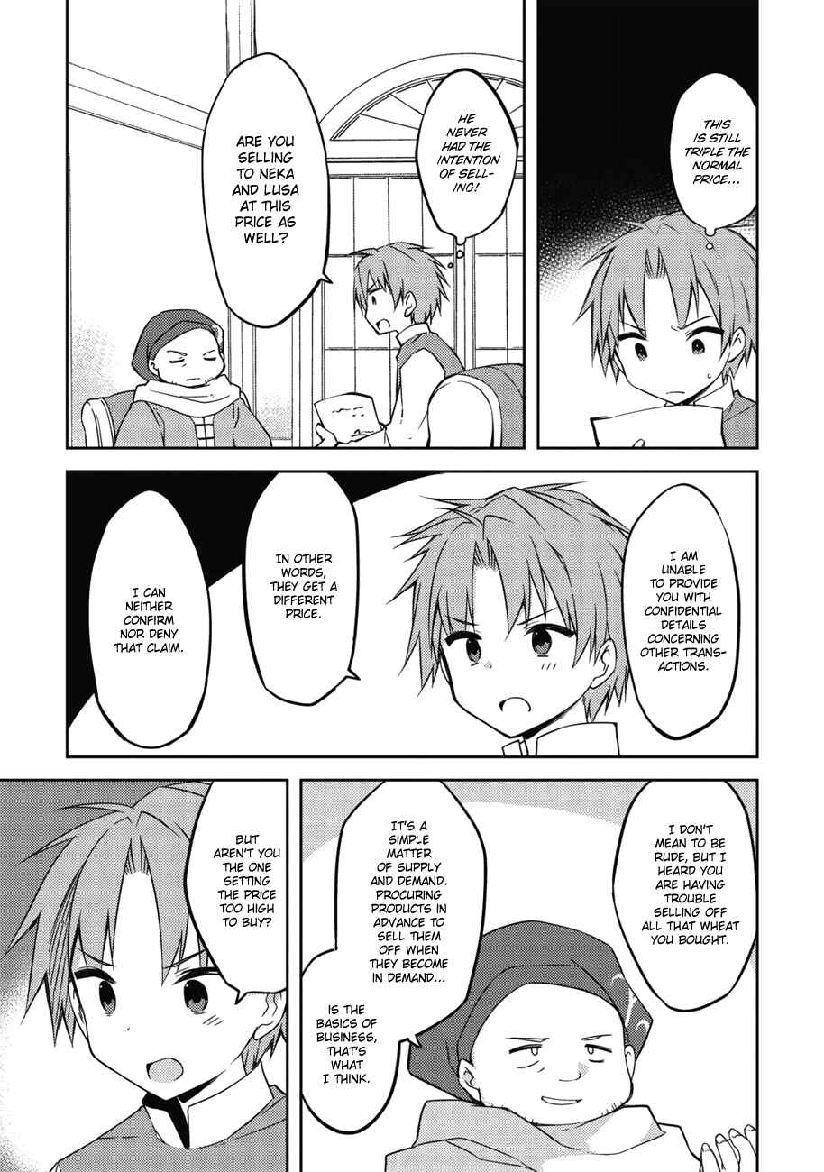 Page 6 Chapter 38 Kou 1 Desu ga Isekai de Joushu Hajimemashita