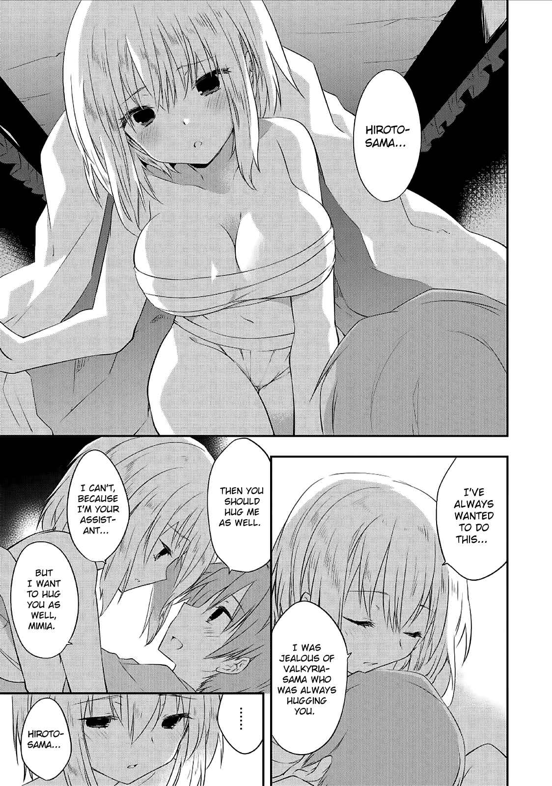 Page 15 Chapter 23 Kou 1 Desu ga Isekai de Joushu Hajimemashita