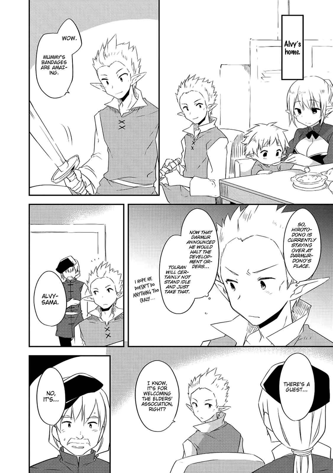 Page 12 Chapter 25 Kou 1 Desu ga Isekai de Joushu Hajimemashita
