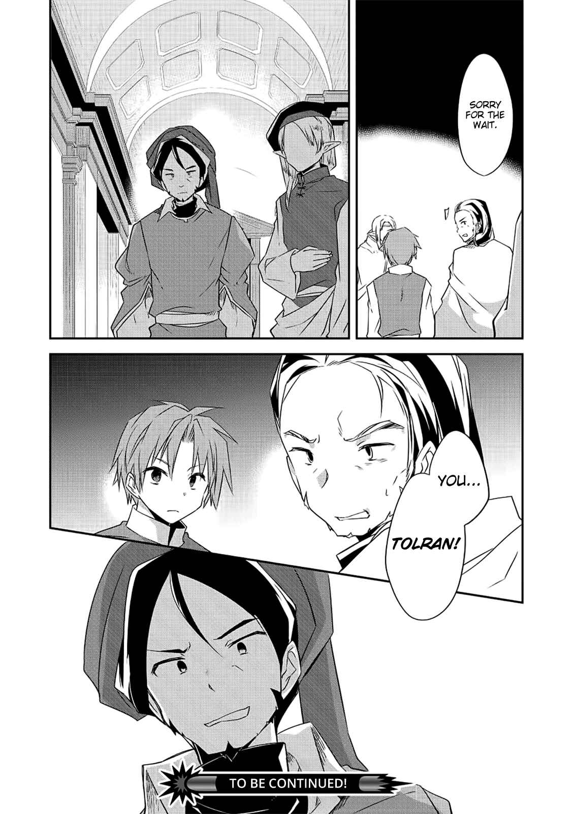 Page 18 Chapter 25 Kou 1 Desu ga Isekai de Joushu Hajimemashita