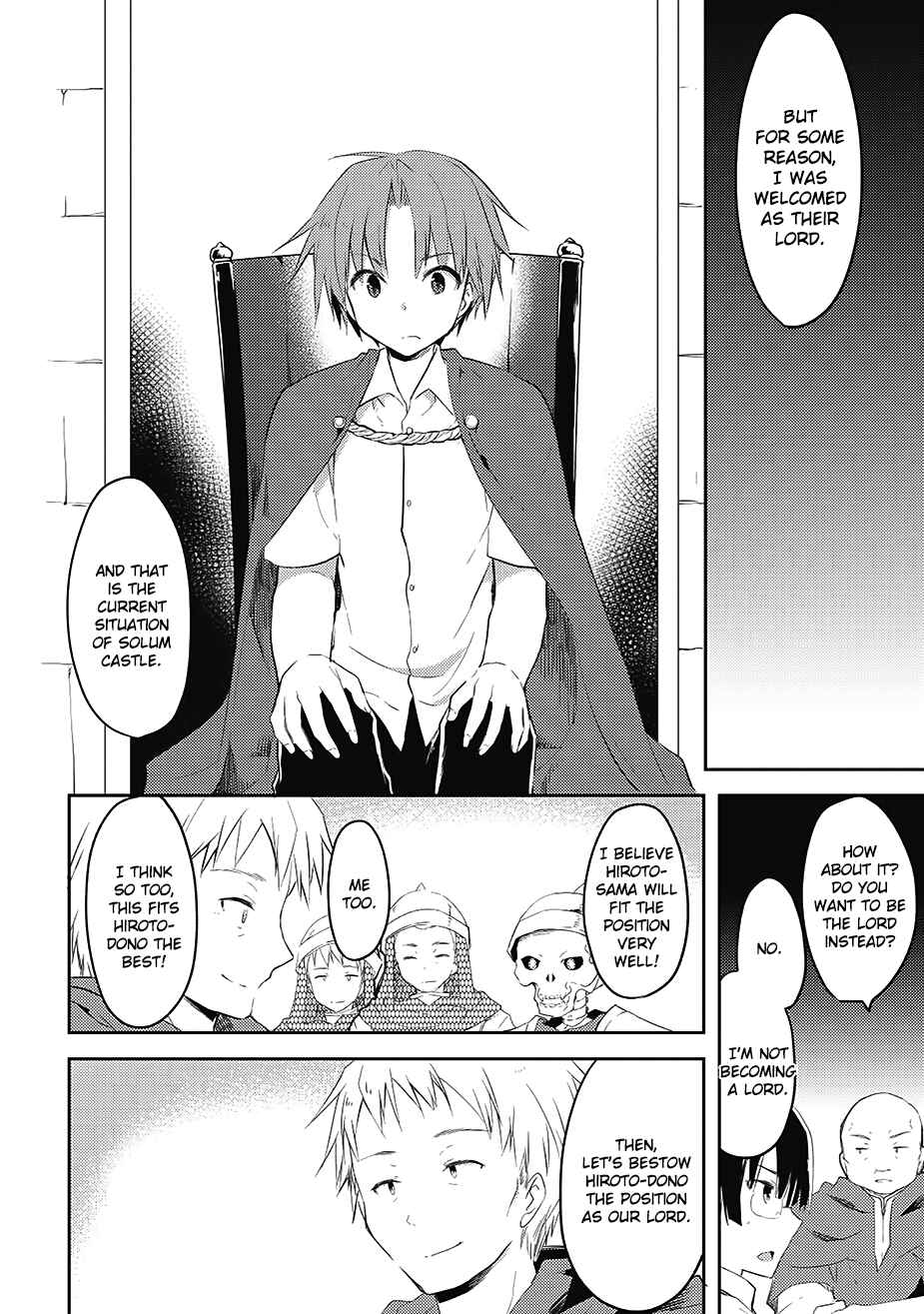 Page 10 Chapter 5 Kou 1 Desu ga Isekai de Joushu Hajimemashita