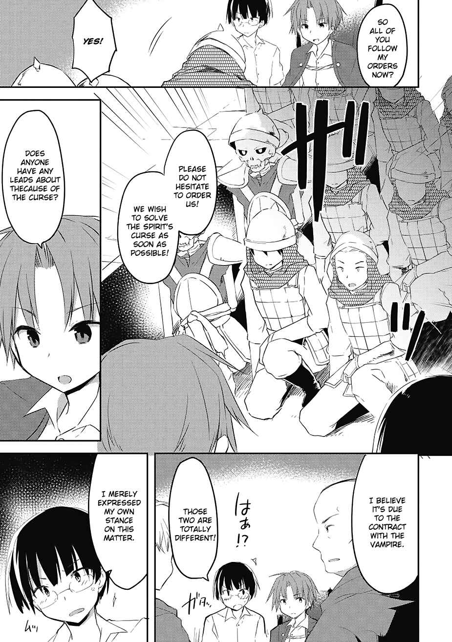 Page 11 Chapter 5 Kou 1 Desu ga Isekai de Joushu Hajimemashita