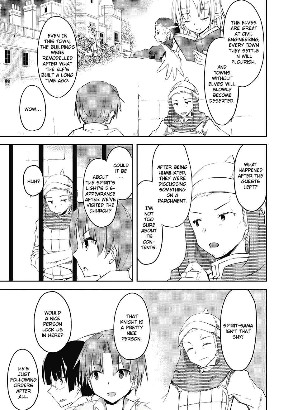 Page 7 Chapter 5 Kou 1 Desu ga Isekai de Joushu Hajimemashita