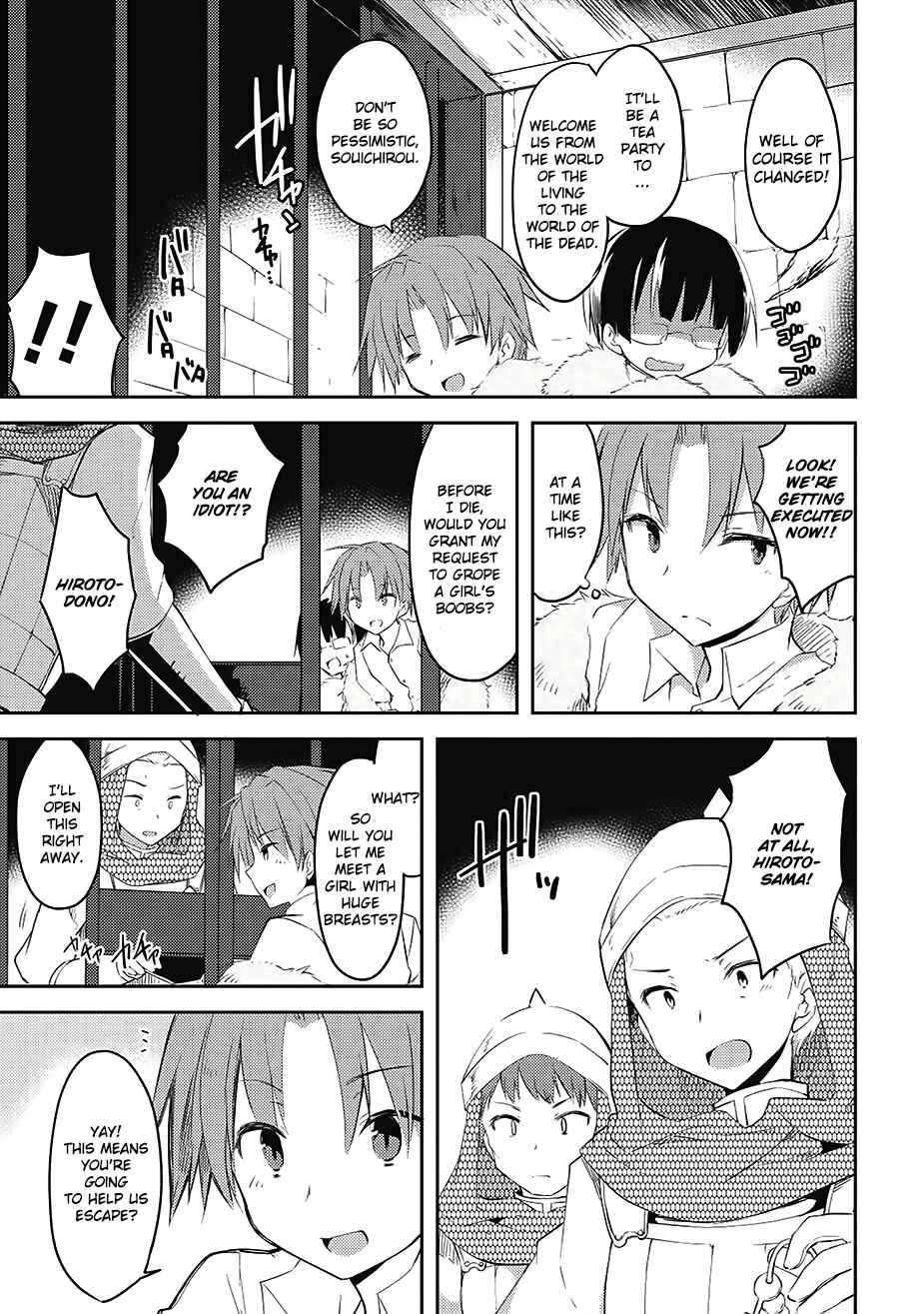 Page 9 Chapter 5 Kou 1 Desu ga Isekai de Joushu Hajimemashita