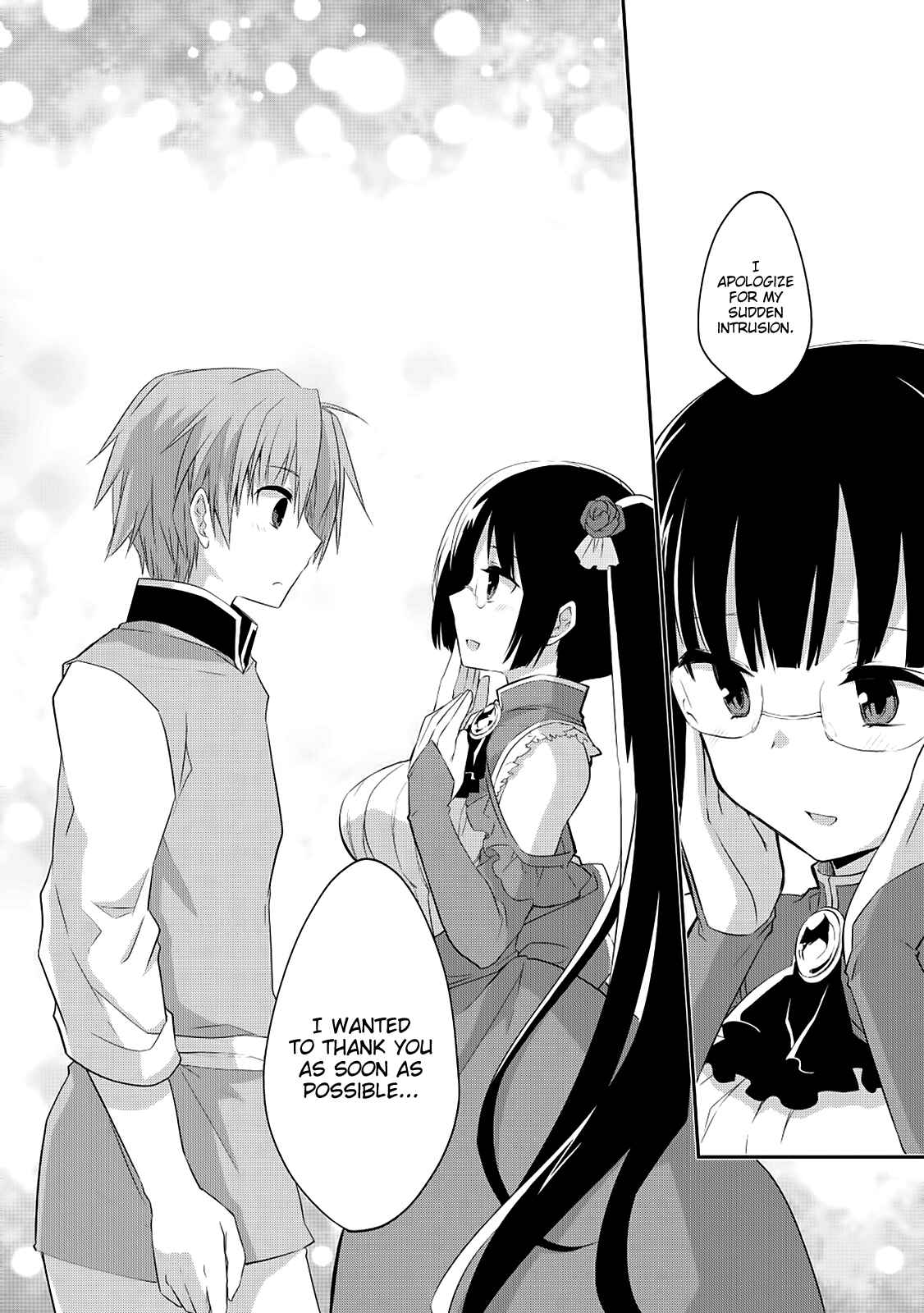 Page 14 Chapter 20 Kou 1 Desu ga Isekai de Joushu Hajimemashita