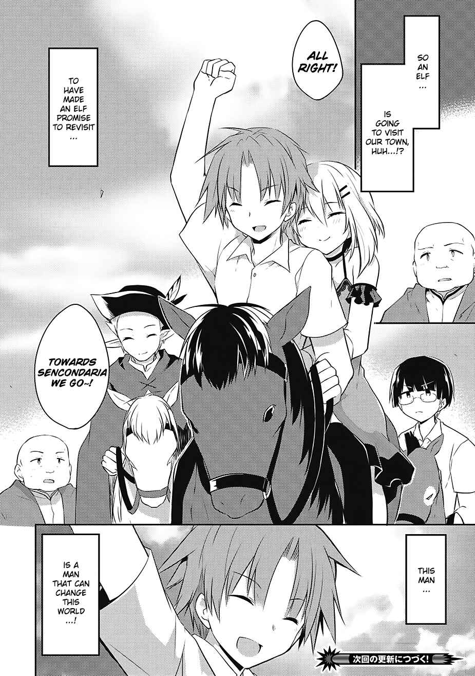 Page 12 Chapter 7 Kou 1 Desu ga Isekai de Joushu Hajimemashita