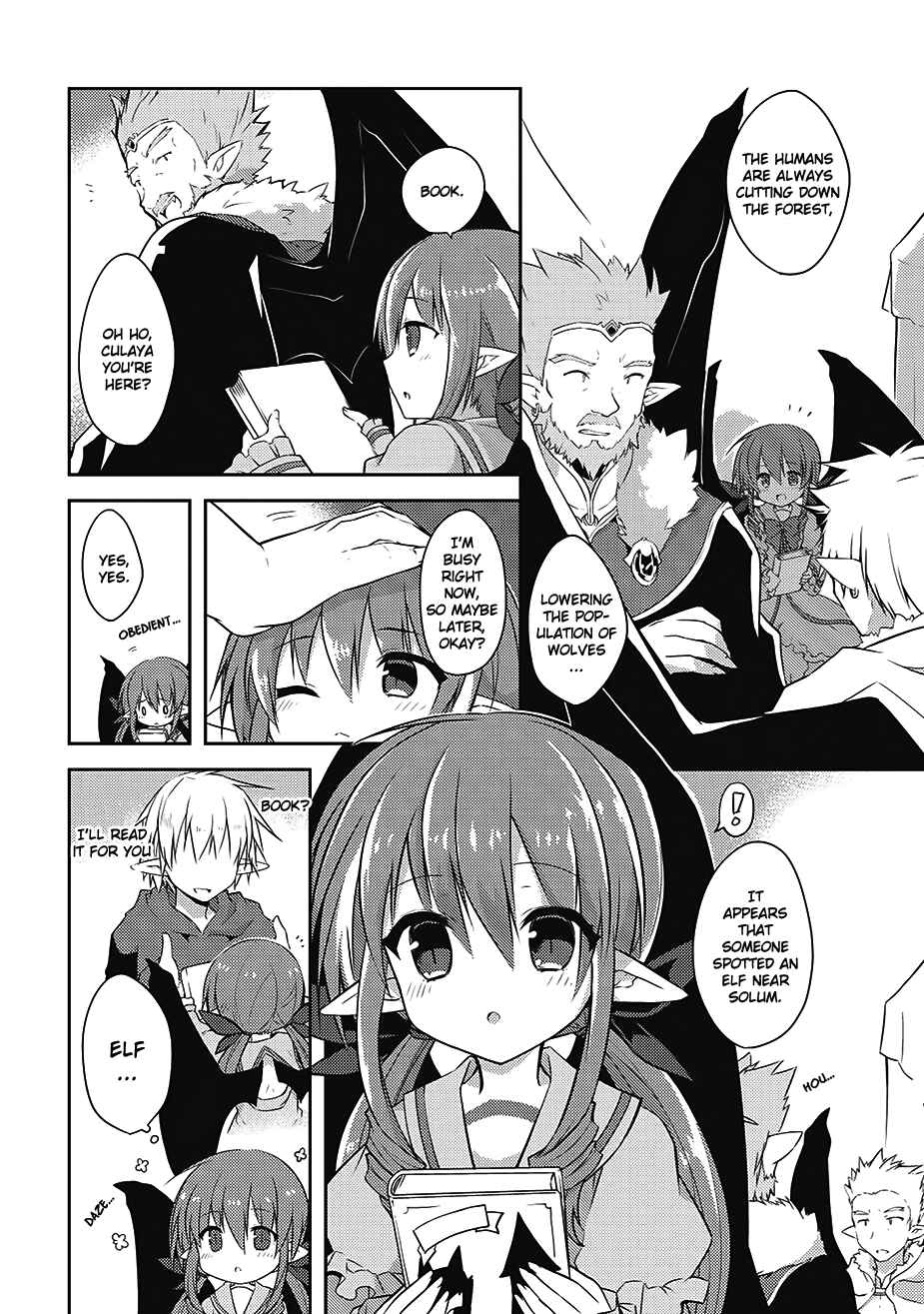 Page 4 Chapter 7 Kou 1 Desu ga Isekai de Joushu Hajimemashita