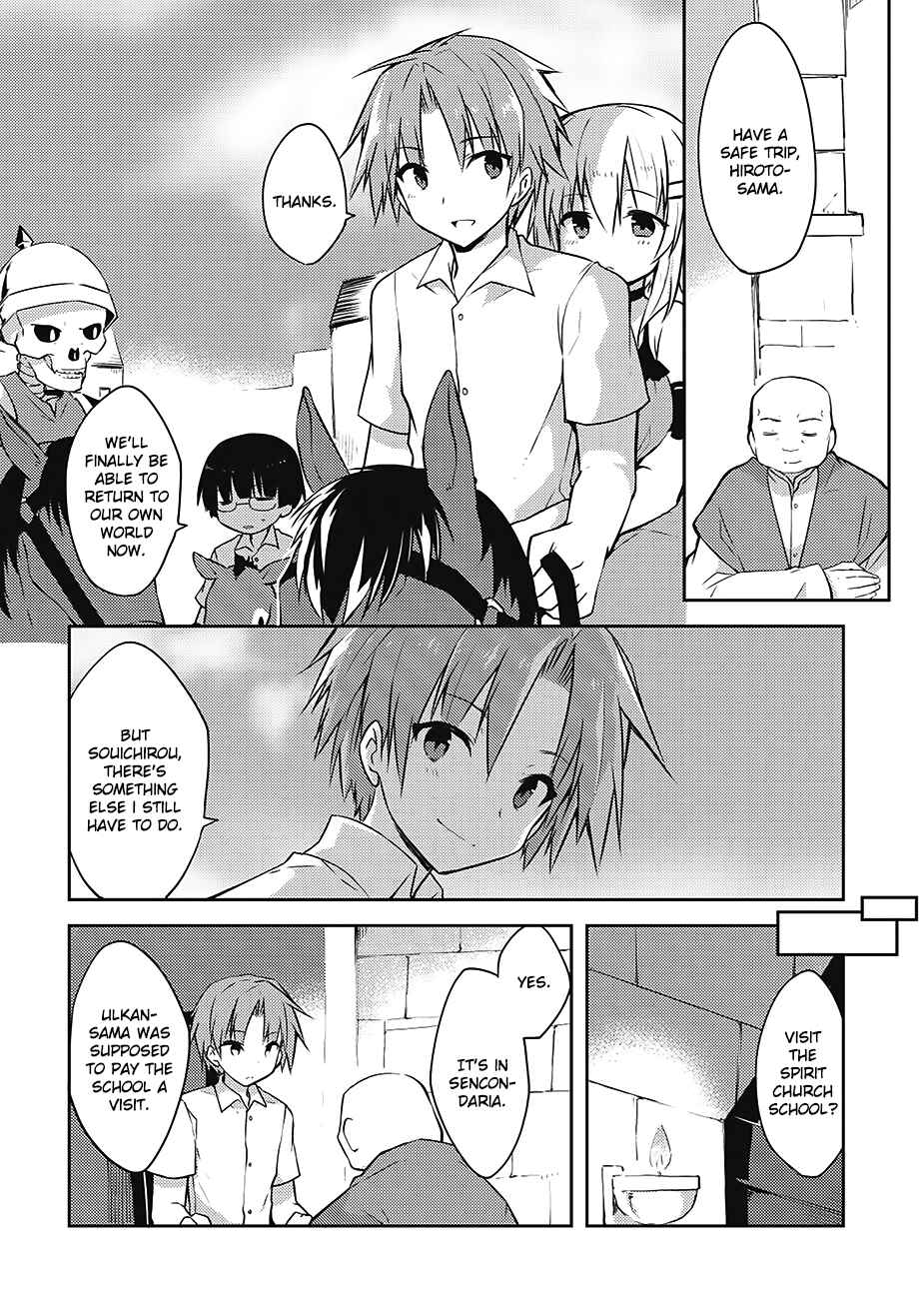 Page 6 Chapter 7 Kou 1 Desu ga Isekai de Joushu Hajimemashita