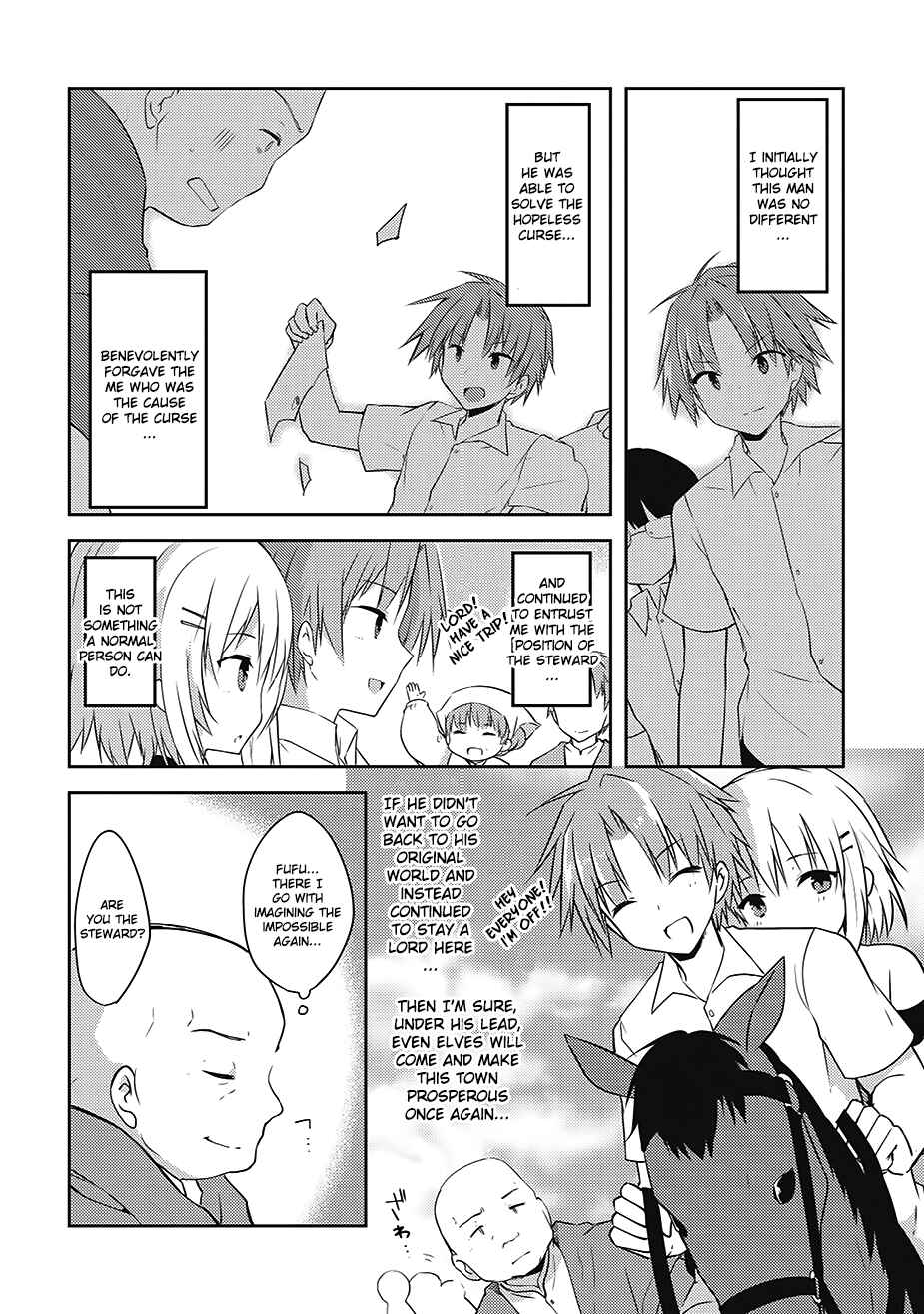 Page 8 Chapter 7 Kou 1 Desu ga Isekai de Joushu Hajimemashita