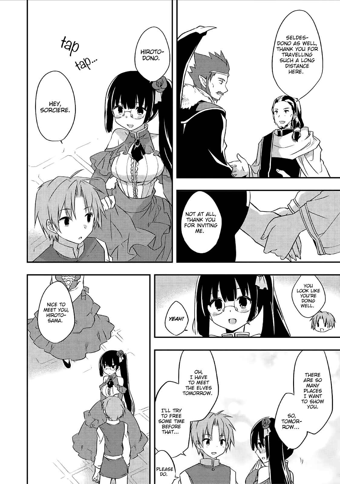 Page 12 Chapter 22 Kou 1 Desu ga Isekai de Joushu Hajimemashita