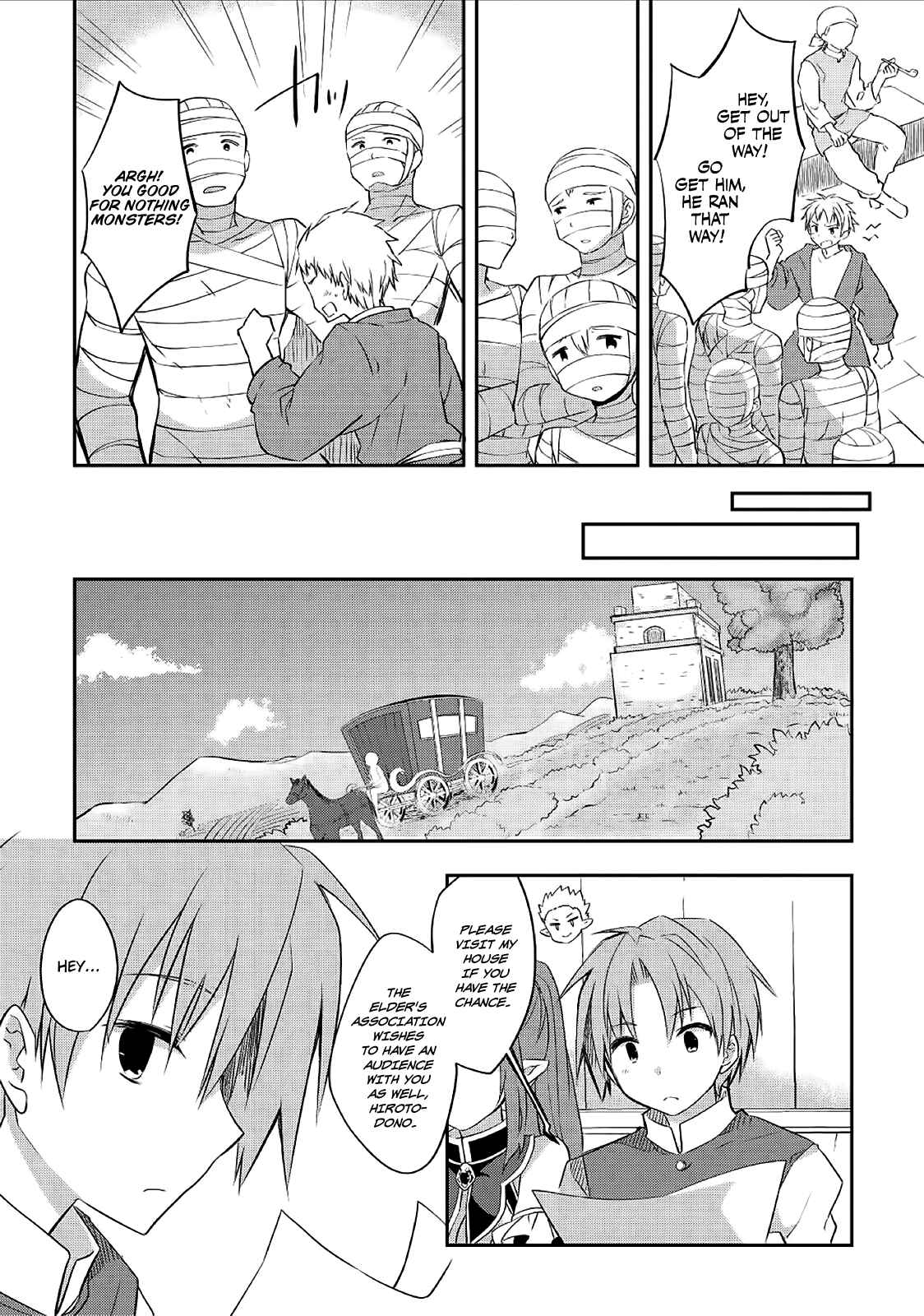Page 5 Chapter 22 Kou 1 Desu ga Isekai de Joushu Hajimemashita